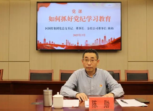 20250314_094848_20866.png image.png